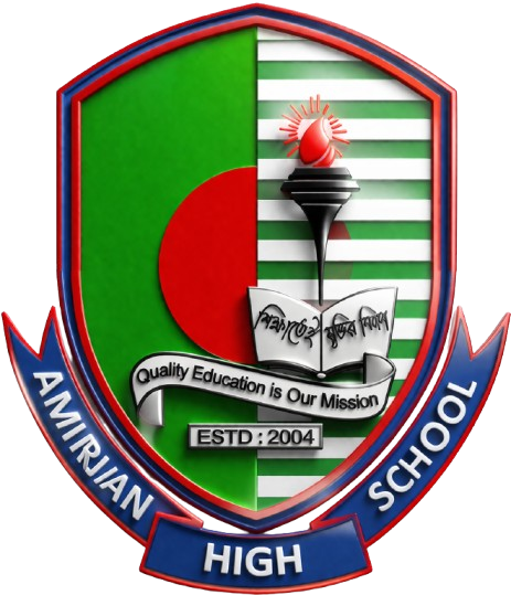 amirjan high school